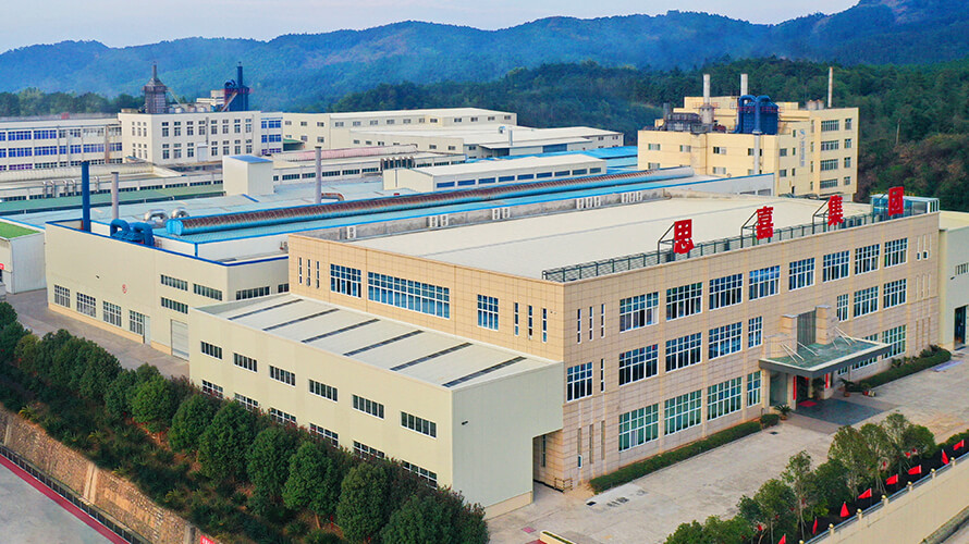 思嘉（福州）產(chǎn)業(yè)園