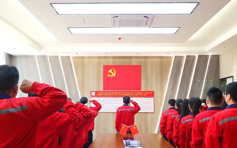 黨團、工會建設