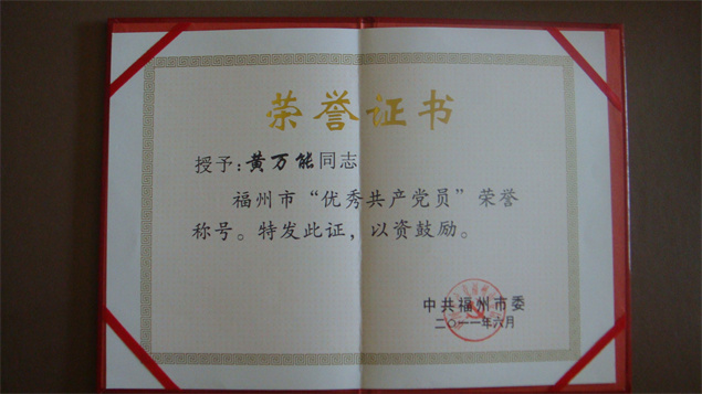 de1816deaed260dbb7194f72c505e8fa.jpg