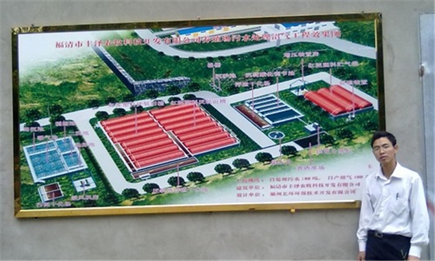 3d3487f04fd9ec3a98b1d2c794c1fe85.jpg